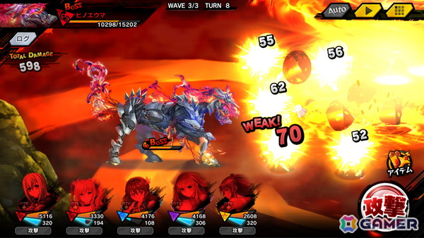 「対魔忍RPG」【晴れ着お披露目】ZEROさくらが期間限定ピックアッププレミアムガチャで登場！ストーリーイベント「さくらとヨミハラのお正月」もの画像5