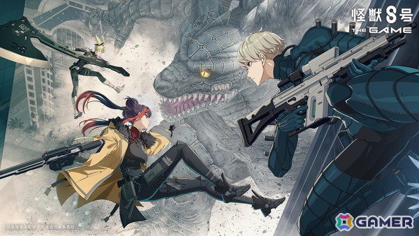 「怪獣8号 THE GAME」メインストーリー7章「『怪獣の王』迎撃作戦」が公開！★5「［才色兼備の交渉人］王美星（ワン・メイシン）」がピックアップガチャに登場の画像1