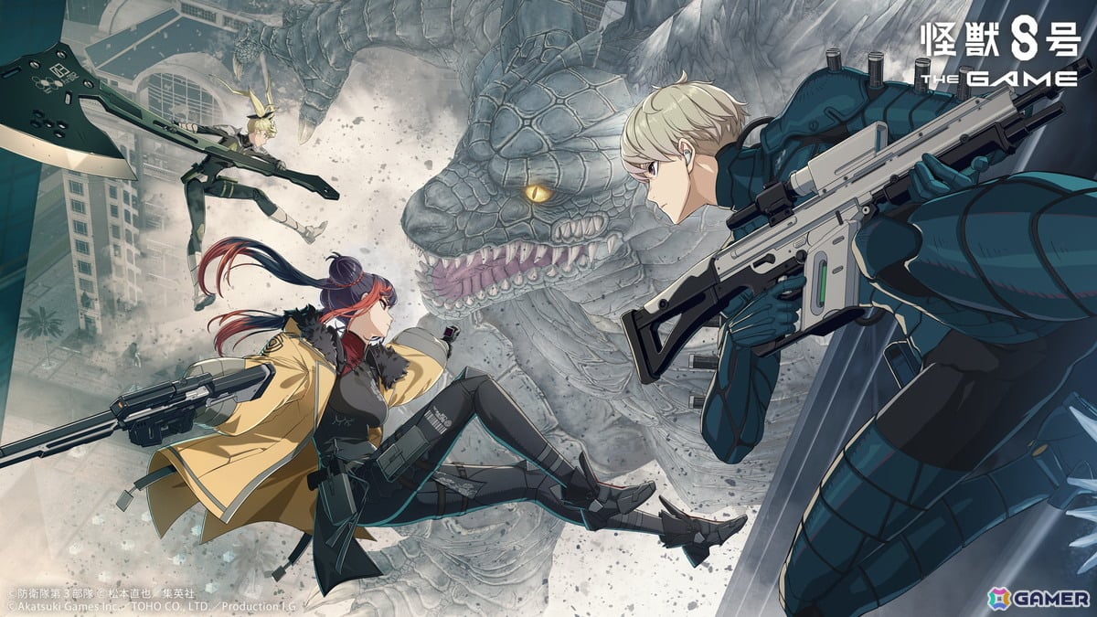 「怪獣8号 THE GAME」メインストーリー7章「『怪獣の王』迎撃作戦」が公開！★5「［才色兼備の交渉人］王美星（ワン・メイシン）」がピックアップガチャに登場の画像1