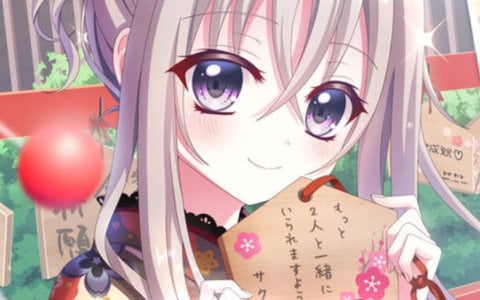 「Re:ステージ！プリズムステップ」佐倉未雨（CV：齊藤未莉依）、坂東美久龍（CV：山田奈都美）、南風野朱莉（CV：高柳知葉）、城北玄刃（CV：西田望見）が振袖姿で登場！