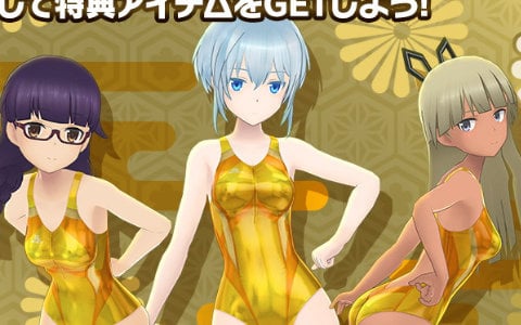 「アリス・ギア・アイギス」最大55回分の無料スカウトや★4キャラ確定スカウトなどのお正月アップデートが開催中！