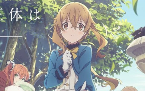 独断と偏見で選ぶ2025年のおすすめTVアニメ――2つの視点から計13作品を選出【年末年始企画】