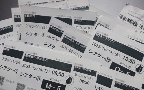 3DS「閃乱カグラ -少女達の真影-」キャラ人気投票「KAGURA選抜 総選挙