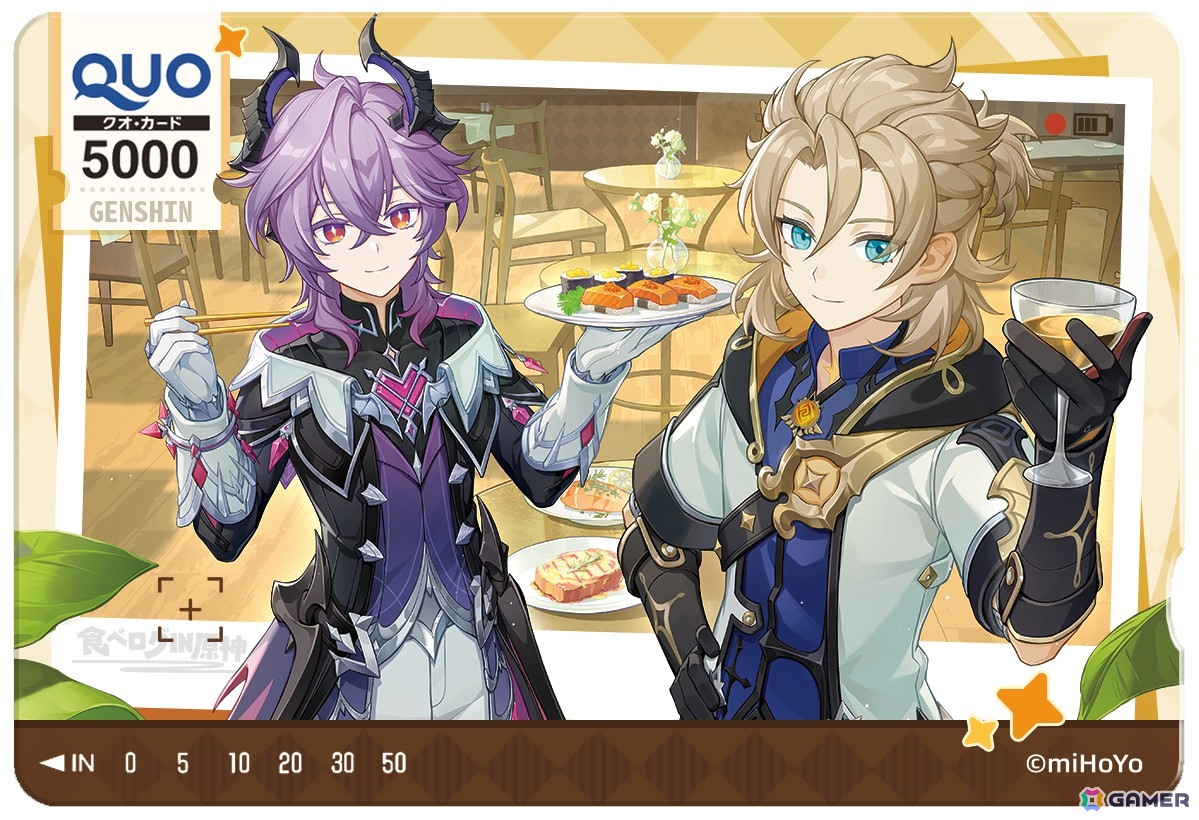 オリジナルQUOカード5,000円分