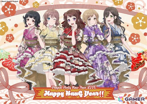 Poppin'Party New Year LIVE「Happy BanG Year!!」が開催！すごろくのお題に沿った楽曲を演奏、Roselia「FIRE BIRD」のカバーもの画像5