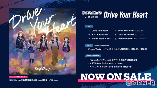 Poppin'Party New Year LIVE「Happy BanG Year!!」が開催！すごろくのお題に沿った楽曲を演奏、Roselia「FIRE BIRD」のカバーもの画像8