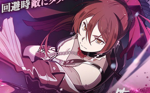 白衣性愛情依存症」10周年記念サイト＆早瀬あきら氏による描き下ろし