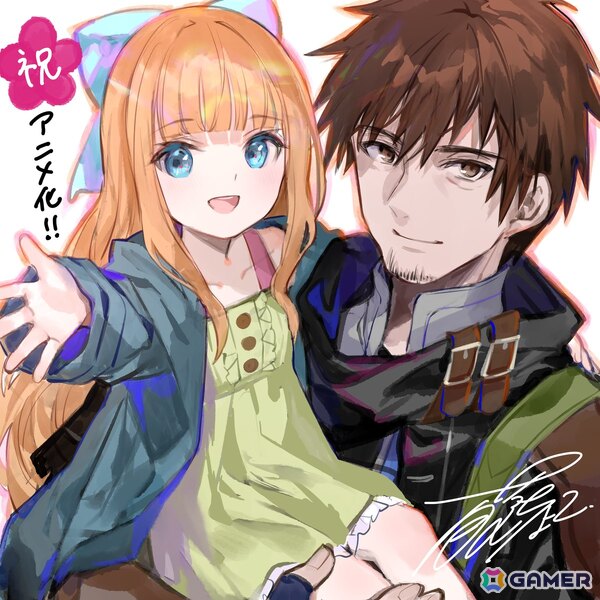 「冒険者ライセンスを剥奪されたおっさんだけど、愛娘ができたのでのんびり人生を謳歌する」TVアニメ化決定！の画像2