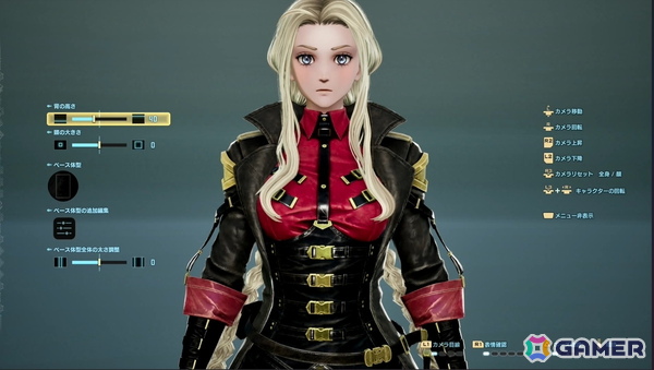 「CODE VEIN II」メディアプレビューレポート！前作から世界観を一新したストーリーは、英雄たちの過去に干渉し未来を変えられるドラマが魅力の画像4