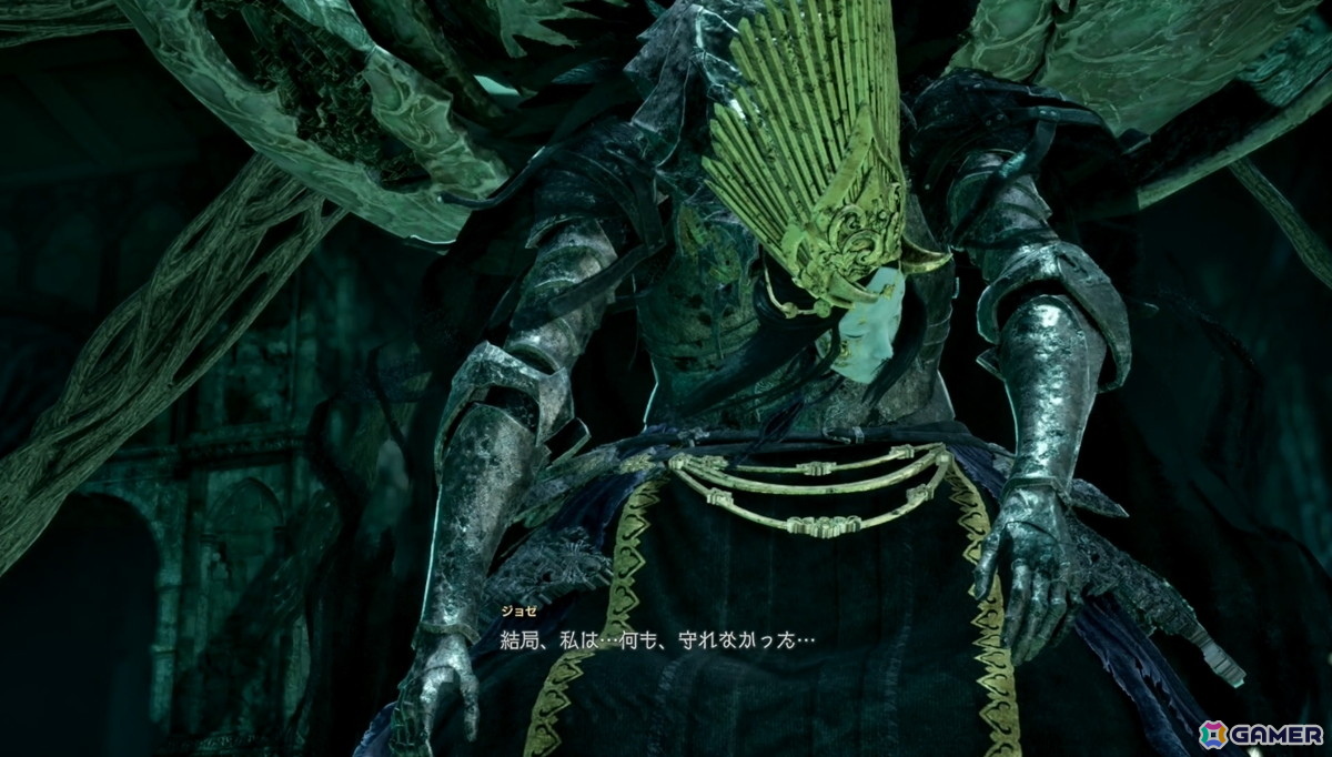 「CODE VEIN II」メディアプレビューレポート！前作から世界観を一新したストーリーは、英雄たちの過去に干渉し未来を変えられるドラマが魅力の画像