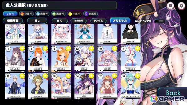 総勢300名以上のVTuberが登場するカードゲーム「ぶいちゅ～バトル 登録者数じゃない！力で決める」のiOS版が配信！全てのVTuberがプレイヤーキャラとして使用可能の画像2