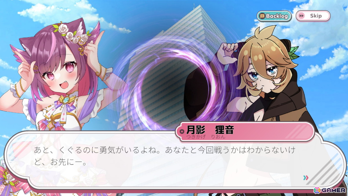 総勢300名以上のVTuberが登場するカードゲーム「ぶいちゅ~バトル 登録者数じゃない!力で決める」のiOS版が配信!全てのVTuberがプレイヤーキャラとして使用可能の画像