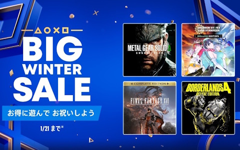 3DS「セブンスドラゴンIII code：VFD」キャラクターデザイン・三輪士郎