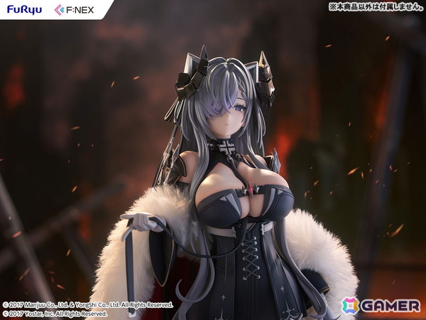 「アズレン」より鉄血空母「アウグスト・フォン・パーセヴァル」が1/6スケールフィギュアで登場！リアルファー仕様の衣装が威厳と気品を際立たせるの画像1