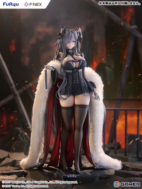 「アズレン」より鉄血空母「アウグスト・フォン・パーセヴァル」が1/6スケールフィギュアで登場！リアルファー仕様の衣装が威厳と気品を際立たせるの画像3