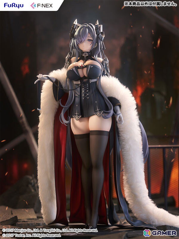 「アズレン」より鉄血空母「アウグスト・フォン・パーセヴァル」が1/6スケールフィギュアで登場！リアルファー仕様の衣装が威厳と気品を際立たせるの画像4