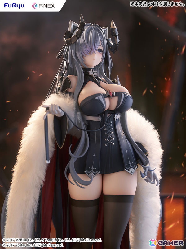 「アズレン」より鉄血空母「アウグスト・フォン・パーセヴァル」が1/6スケールフィギュアで登場！リアルファー仕様の衣装が威厳と気品を際立たせるの画像