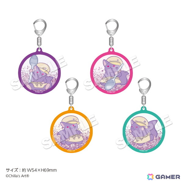 ホラゲー制作チーム「CHILLA'S ART」と22カレーのコラボが1月16日より開催！シェフ姿のチラ丸グッズなども登場の画像10