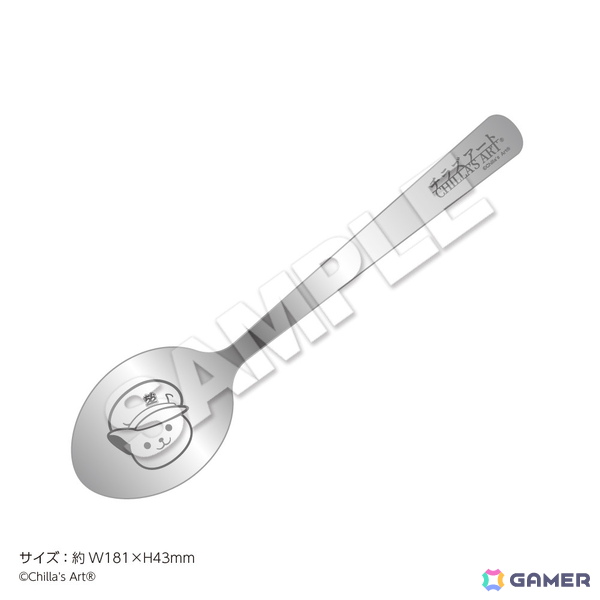 ホラゲー制作チーム「CHILLA'S ART」と22カレーのコラボが1月16日より開催！シェフ姿のチラ丸グッズなども登場の画像16
