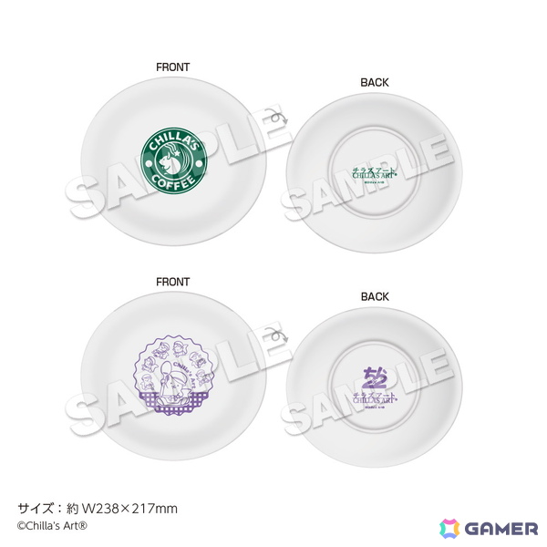 ホラゲー制作チーム「CHILLA'S ART」と22カレーのコラボが1月16日より開催！シェフ姿のチラ丸グッズなども登場の画像17