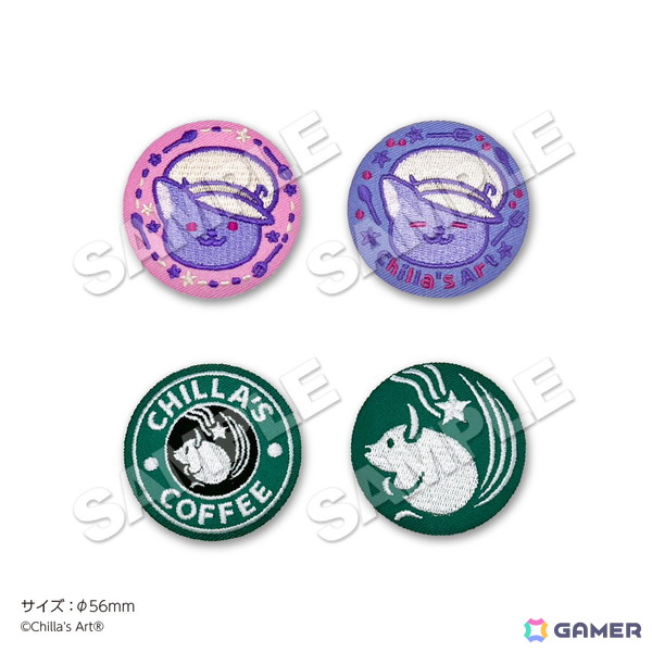 ホラゲー制作チーム「CHILLA'S ART」と22カレーのコラボが1月16日より開催！シェフ姿のチラ丸グッズなども登場の画像5