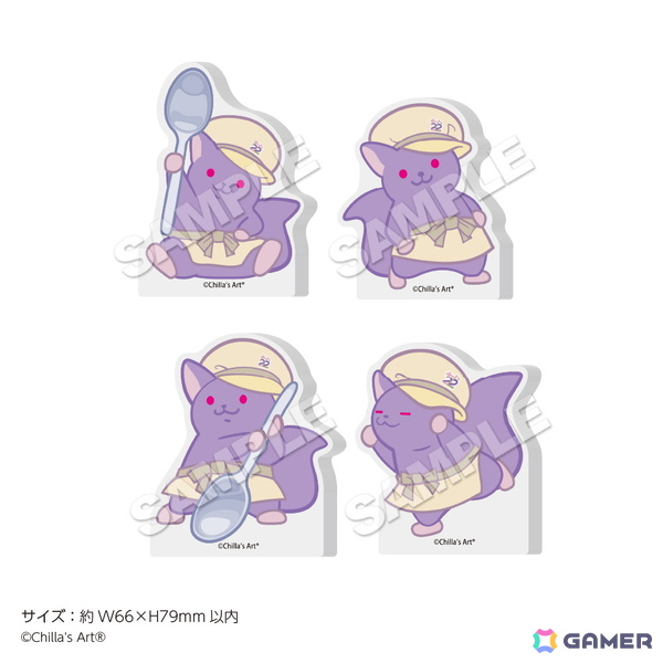 ホラゲー制作チーム「CHILLA'S ART」と22カレーのコラボが1月16日より開催！シェフ姿のチラ丸グッズなども登場の画像6