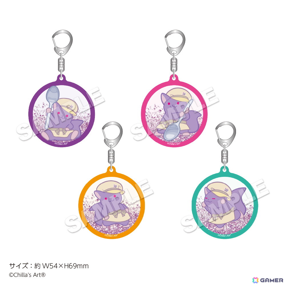 ホラゲー制作チーム「CHILLA'S ART」と22カレーのコラボが1月16日より開催！シェフ姿のチラ丸グッズなども登場の画像