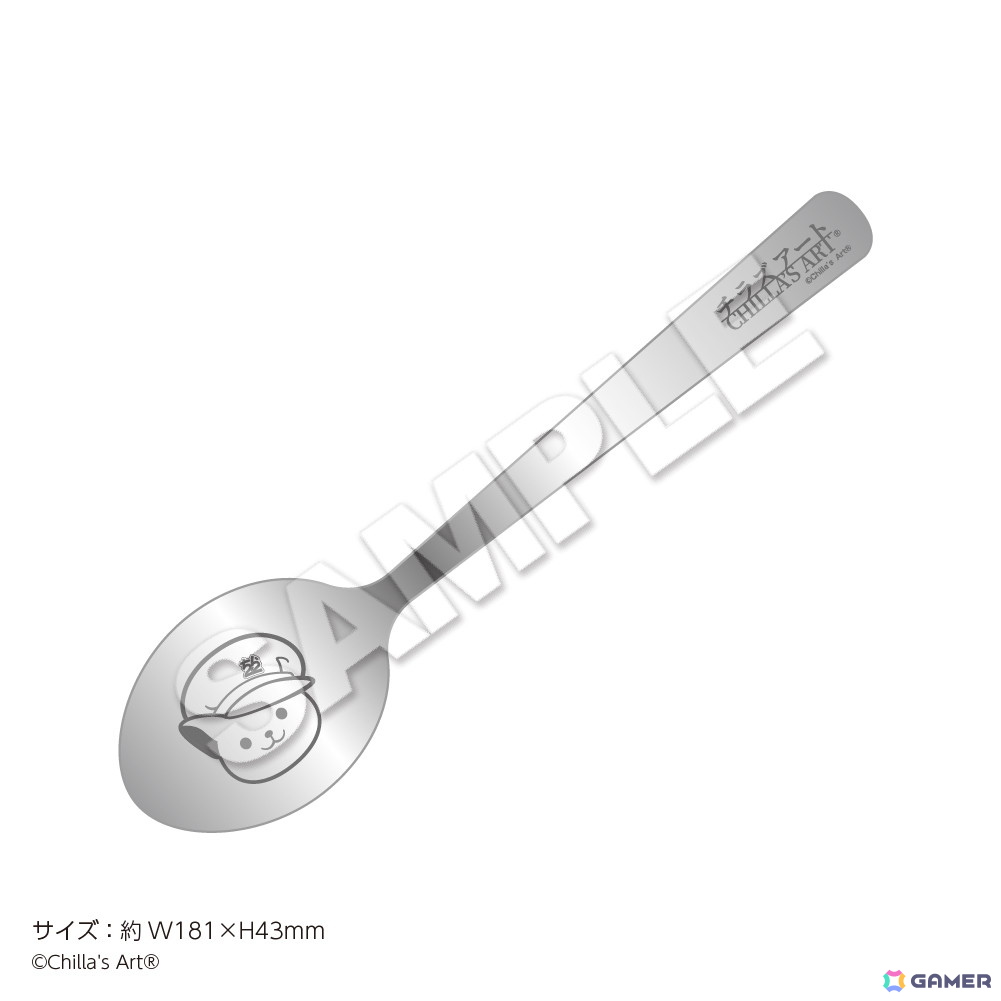 ホラゲー制作チーム「CHILLA'S ART」と22カレーのコラボが1月16日より開催！シェフ姿のチラ丸グッズなども登場の画像