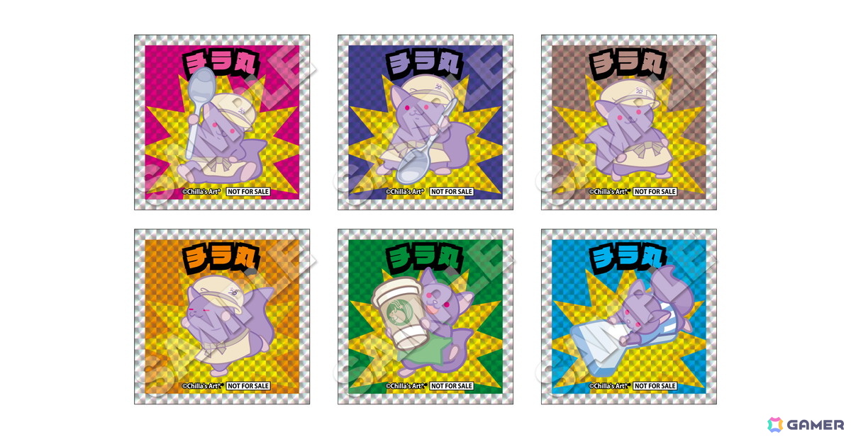 サイズ：約50×50mm