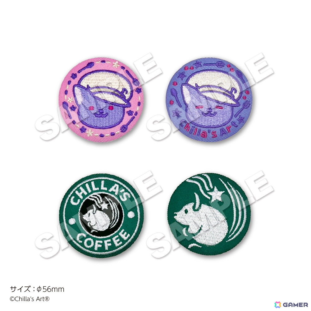 ホラゲー制作チーム「CHILLA'S ART」と22カレーのコラボが1月16日より開催！シェフ姿のチラ丸グッズなども登場の画像