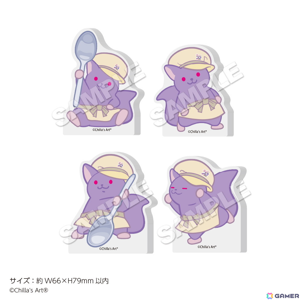 ホラゲー制作チーム「CHILLA'S ART」と22カレーのコラボが1月16日より開催！シェフ姿のチラ丸グッズなども登場の画像