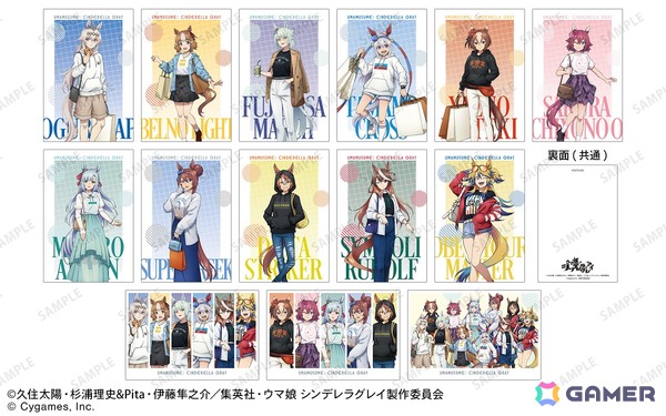 アニメ「ウマ娘 シンデレラグレイ」のポップアップストアが新宿と神戸のマルイにて1月17日より順次開催！カジュアルファッションがテーマの描き下ろしイラストを使用したグッズなどを販売の画像3