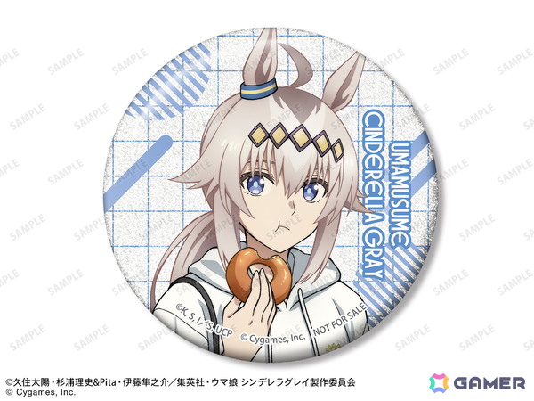 アニメ「ウマ娘 シンデレラグレイ」のポップアップストアが新宿と神戸のマルイにて1月17日より順次開催！カジュアルファッションがテーマの描き下ろしイラストを使用したグッズなどを販売の画像6