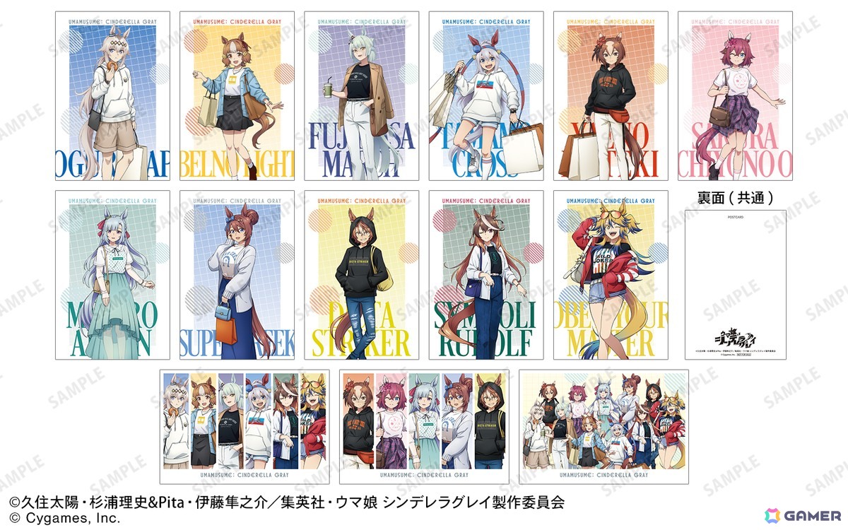 アニメ「ウマ娘 シンデレラグレイ」のポップアップストアが新宿と神戸