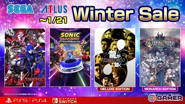 「ソニックレーシング クロスワールド」などセガのタイトルを対象とした「セガ Winter Sale」が開催中！の画像1