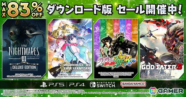 「デジモンストーリー タイムストレンジャー」デラックスエディションなどバンナムのタイトルが最大83%オフになるセールが開催中!の画像1
