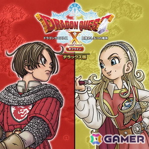 「ドラゴンクエストモンスターズ3 魔族の王子とエルフの旅 マスターズ版」が60%オフ!「スクエニ HOLIDAY SALE Part 2」が開催中の画像6