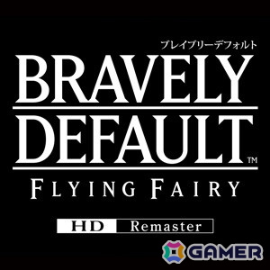 「ドラゴンクエストモンスターズ3 魔族の王子とエルフの旅 マスターズ版」が60%オフ！「スクエニ HOLIDAY SALE Part 2」が開催中の画像