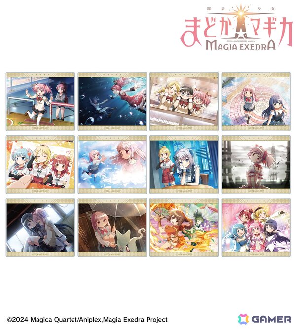 「魔法少女まどか☆マギカ Magia Exedra」のホログラム缶バッジやマルチデスクマットなど8種のグッズが「AMNIBUS」にて受注開始！の画像2