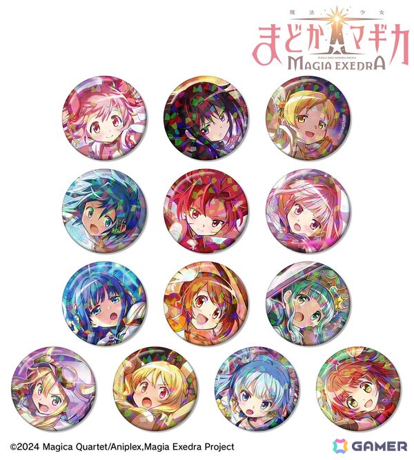「魔法少女まどか☆マギカ Magia Exedra」のホログラム缶バッジやマルチデスクマットなど8種のグッズが「AMNIBUS」にて受注開始！の画像3