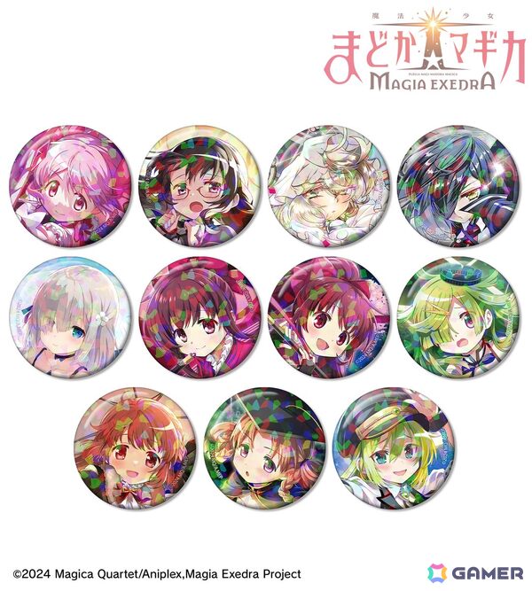 「魔法少女まどか☆マギカ Magia Exedra」のホログラム缶バッジやマルチデスクマットなど8種のグッズが「AMNIBUS」にて受注開始！の画像5