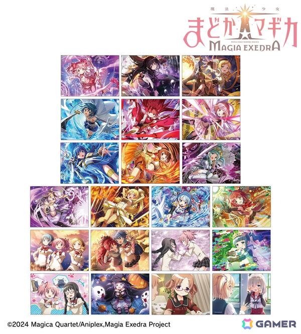「魔法少女まどか☆マギカ Magia Exedra」のホログラム缶バッジやマルチデスクマットなど8種のグッズが「AMNIBUS」にて受注開始！の画像7
