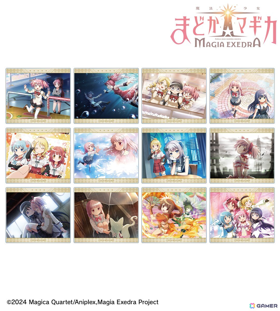 「魔法少女まどか☆マギカ Magia Exedra」のホログラム缶バッジやマルチデスクマットなど8種のグッズが「AMNIBUS」にて受注開始！の画像