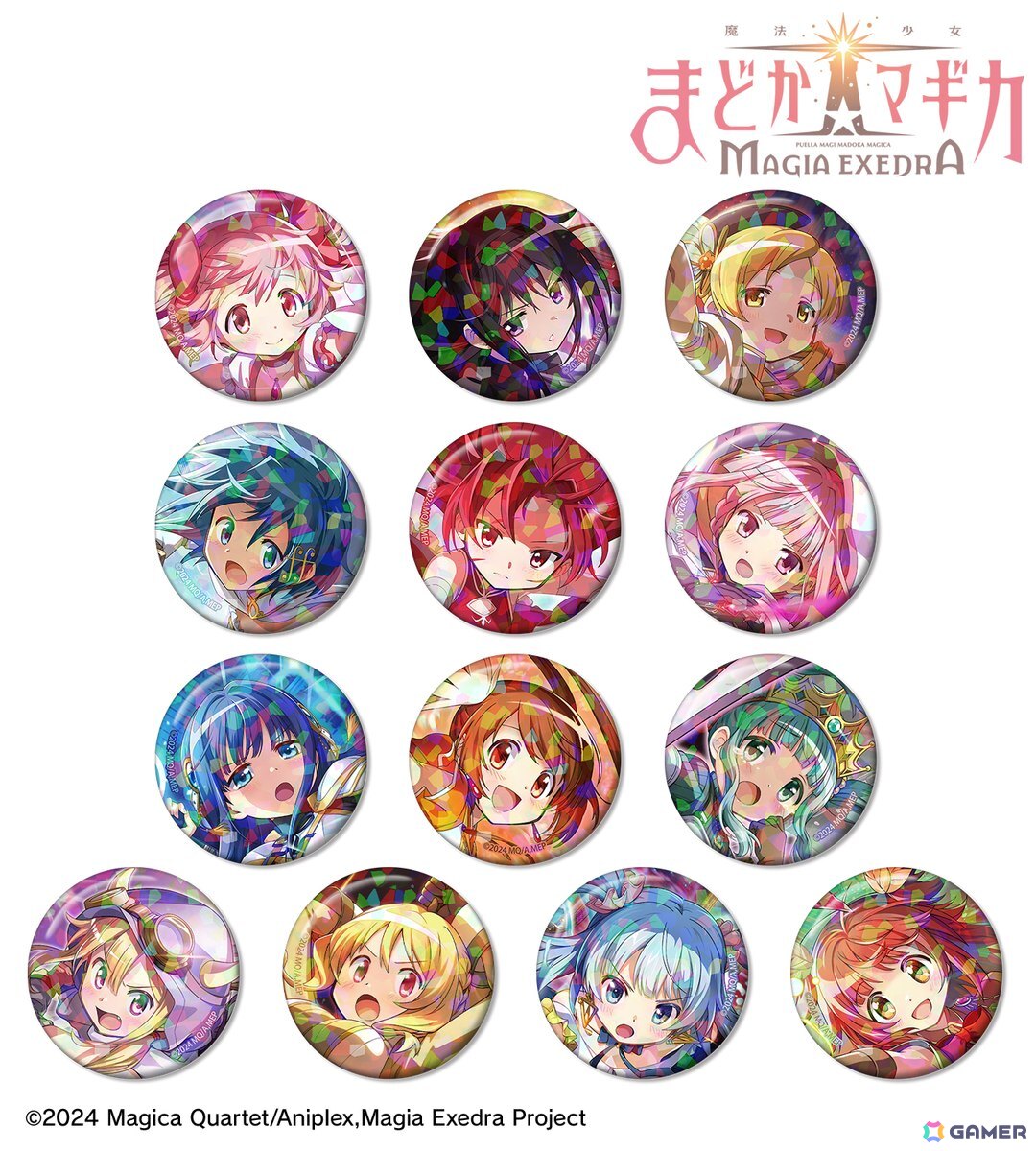 魔法少女まどか☆マギカ Magia Exedra」のホログラム缶バッジやマルチ