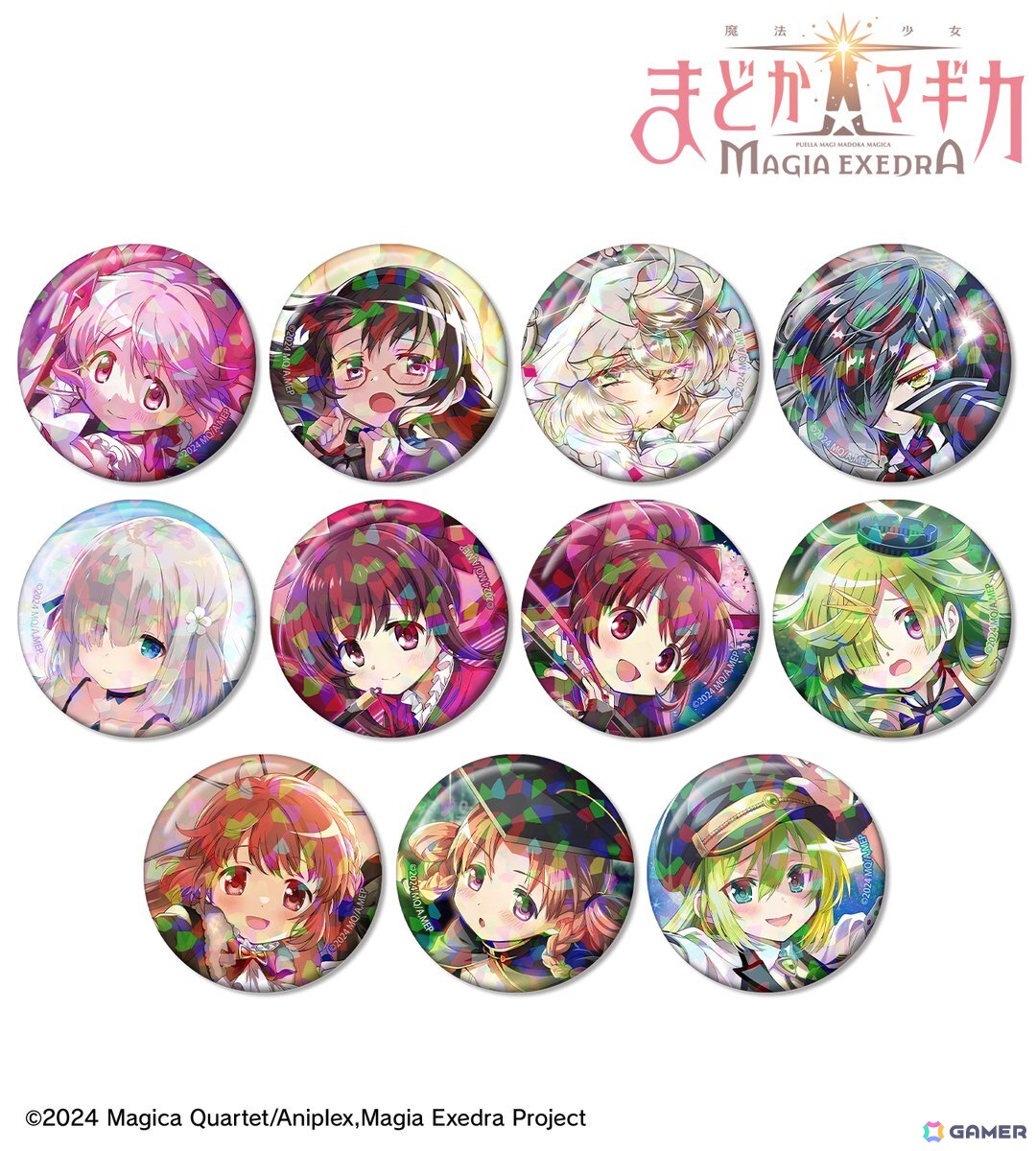 魔法少女まどか☆マギカ Magia Exedra」のホログラム缶バッジやマルチ