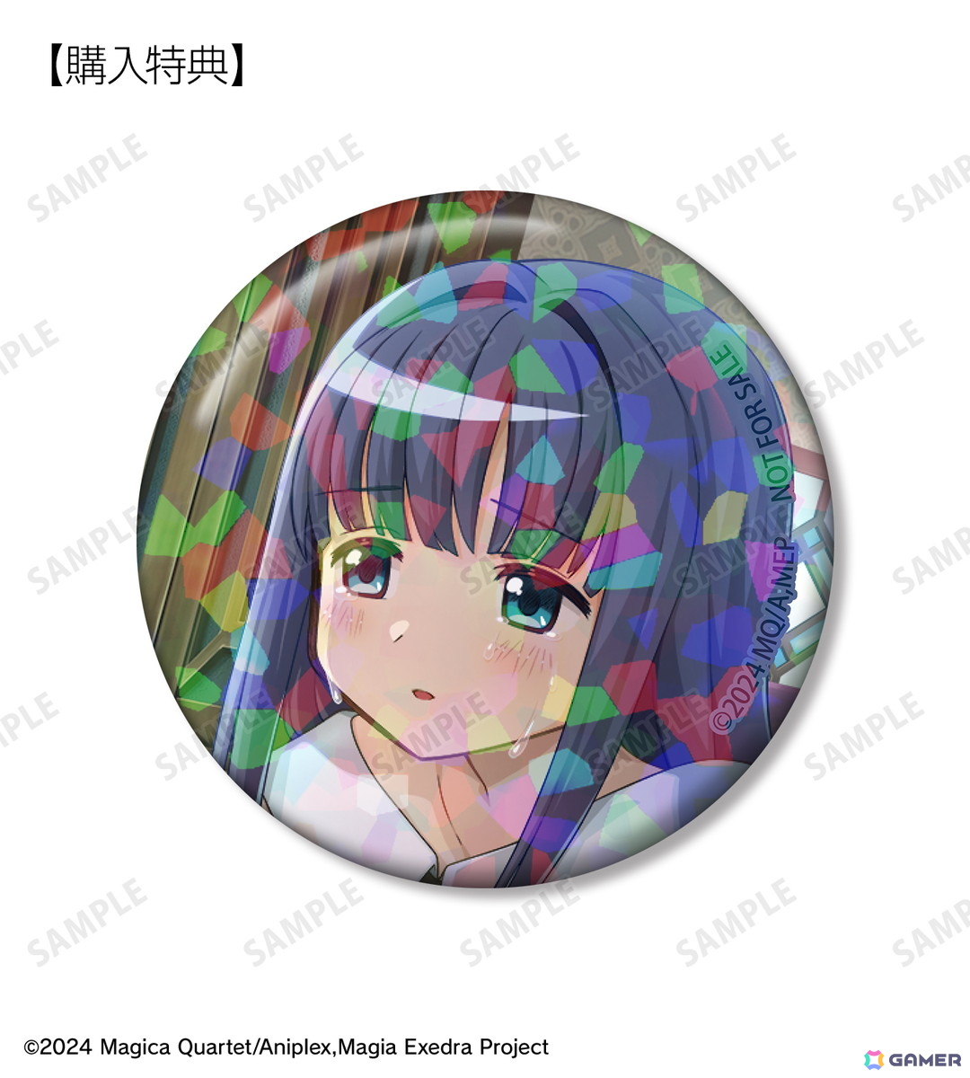 「魔法少女まどか☆マギカ Magia Exedra」のホログラム缶バッジやマルチデスクマットなど8種のグッズが「AMNIBUS」にて受注開始！の画像