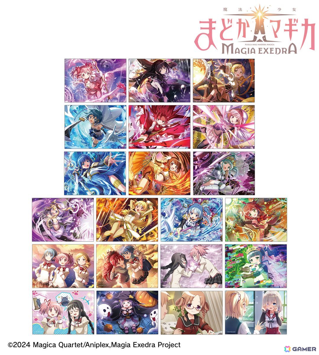 魔法少女まどか☆マギカ Magia Exedra」のホログラム缶バッジやマルチ