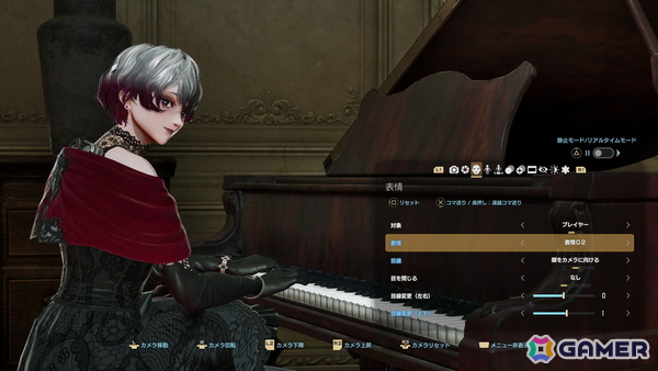 「CODE VEIN II」キャラクターカスタマイズ体験版が1月23日に配信！作成後はマグメル島の拠点でフォトモードも楽しめるの画像3