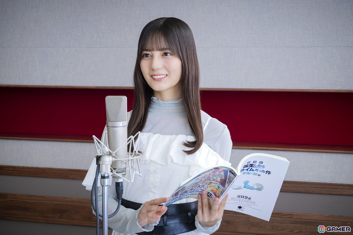 「劇場版 転生したらスライムだった件 蒼海の涙編」に日向坂46の小坂菜緒さんと藤嶌果歩さんが劇場版オリジナルキャストとして出演！ユラ（CV：大西沙織）が歌う挿入歌の情報もの画像