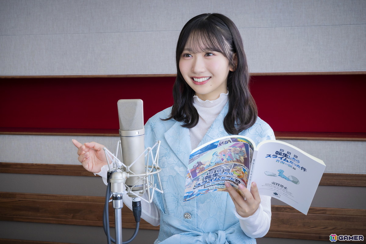 「劇場版 転生したらスライムだった件 蒼海の涙編」に日向坂46の小坂菜緒さんと藤嶌果歩さんが劇場版オリジナルキャストとして出演！ユラ（CV：大西沙織）が歌う挿入歌の情報もの画像